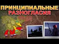Lagu Переговоры Провалились С Треском❌🤝 Оборона Константиновка Посыпалась🏚️💨 Военные Сводки 18.02.2026 📅
