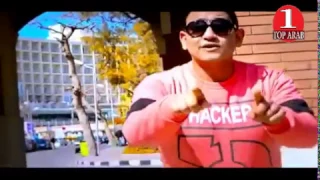 كليب مهرجان عنبر جنايات حمو بيكا ومودى امين وفيجو الدخلاوى      دندنها