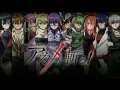 Download Lagu Akame Ga Kill Opening 1 Full