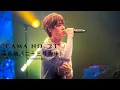 Download Lagu 葛东琪《二十三号病床》// Ge Dong Qi \