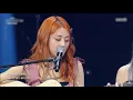 Download Lagu Kill Bill - SZA (cover by 허윤진)