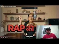 Agsy - Van Gogh Reaction- First Time Explore  (Ep 1. from 'RAP KI RASOI') - UDIT REACTS