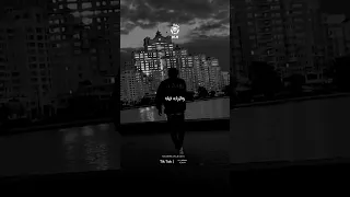 ع قد ماقلبي وجعني استوريات 2023 ترند Freefire واتس Funny حالات حزين 2022 