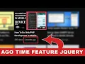 How to make Time Ago Feature Using Jquery Plugin - hindi