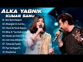 Download Lagu Kumar Sanu Hit Songs | 90s Superhit Hindi Romantic Songs | Sadabahar Song | Bollywood Songs Jukebox