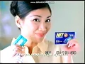 Iklan HIT Elektrik - Tanpa Asap, Tanpa Nyamuk (2003) @ Indosiar, TPI, RCTI, SCTV, \u0026 Trans TV
