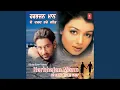 Download Lagu Suneha Sajna Da