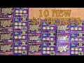 New 1 NY Lotto Scratch Off Tickets 10x of 10Xtra