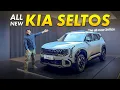 Lagu New Gen Kia Seltos First Impressions | Gagan Choudhary