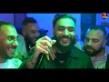 Cheb Sofiane Asla 2026 - عشقك إدمان / Basta ©️ Avec llyes La Puissance live (Mariage)