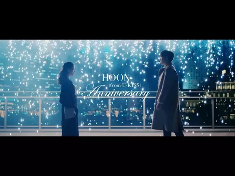 Anniversary