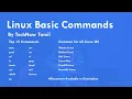 Linux basic commands - Common for All Linux Distributions in Tamil