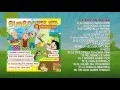 Lagu BIMBO SUPER HITS VOL.1 - ALBUM COMPLETO - Le più belle canzoni per bambini! - Musiche per Bambini