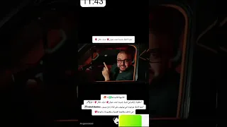 شاب كريستال وشابة حسناء نديك حلال دندنها