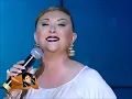 Ödüm Kopuyor - Güllü