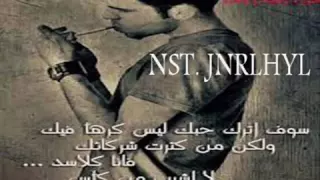 هيا دنيا مخليتك تنساني 