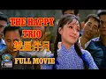 Download Lagu The Happy Trio (1975) | 雙星伴月 | Full Movie | Shaw Brothers Cinema