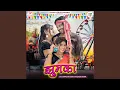 Download Lagu Jhumka