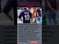 Download Lagu 20 ఏళ్లలో తొలిసారిగా తగ్గిన అమెరికాకు ప్రయాణించే భారత పర్యాటకుల సంఖ్య: నివేదిక