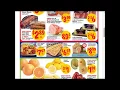 HEB - SUPER weekly special deals AD coupon vol 1