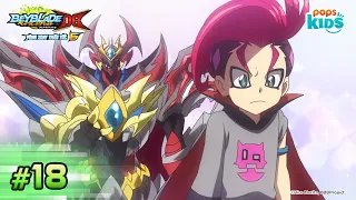 [S6] Beyblade Burst QuadDrive - Vòng Xoay Thần Tốc - Tập 18 | Hoạt hình Lồng Tiếng