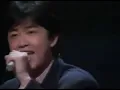 君は1000% - 1986オメガトライブ