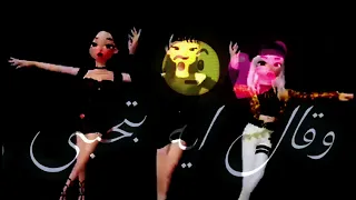 اغنية ليه ولا مره حضنك بضمني اغنية شاشة سوداء تيك توك حالات واتس اب 2024 