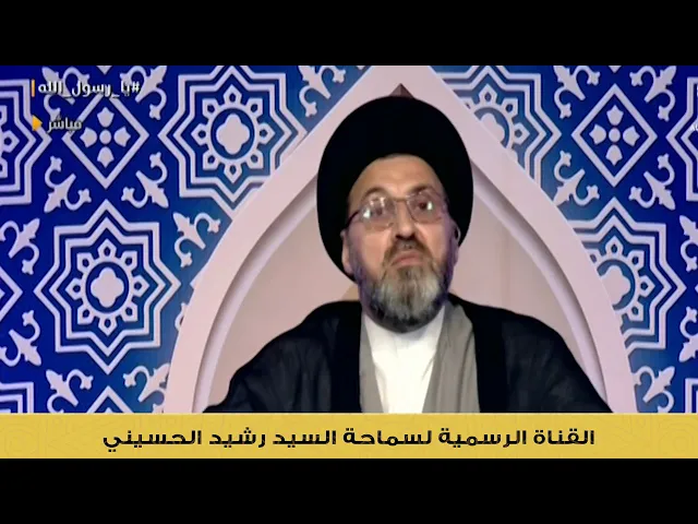 ⁣ماذا يخطط للشيعة في العراق اليوم ؟!