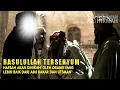 Download Lagu UMAR BIN KHATTAB MENANGIS MELIHAT PUTRINYA HAFSAH BERSEDIH
