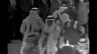 لاتحسبوني لبست من الليالي السواد الملك عبدالله بن عبدالعزيز والملك سلمان بن عبدالعزيز دندنها