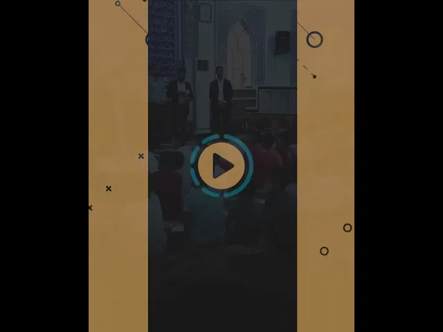 ⁣دورات المجمع العلميّ الصيفيّة تعمّق الفهم للقيم والمبادئ الإسلاميّة