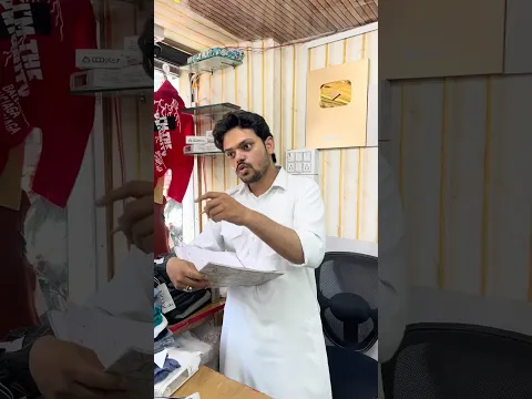 बस एक चड्डी फ्री 🤣😂