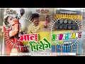 Download Lagu Maal Piyenge Hum To Mal Piyenge Mangri Ke Bhathi Me Nagpuri Dj Song Mix Dj Rajhans Jamui