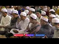 Download Lagu Rasakan Sensasi Suara BASS Nya | Qosidah Lir Ilir - Sholatullah Salamullah | Majlis Nurul Musthofa
