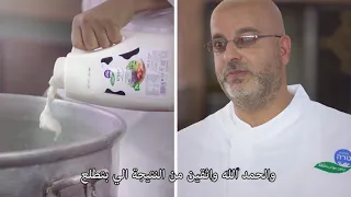 الشيف نادر مواسي  الشيف ابو عنتر والشيف اشرف جبالي   لاعراسكم بس لبن طاره  دندنها