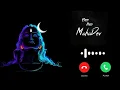 Download Lagu ||har har mahadev message ringtone || mahadev ringtone|| Download Lagu ||har har mahadev message ringtone || mahadev ringtone||