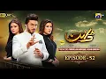 Download Lagu Dayan Episode 52 - [Eng Sub] - Digitally Presented by Nido Pakistan - 19th August 2025 - HAR PAL GEO