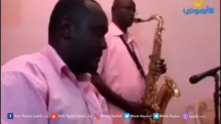 ندى القلعة  ندمانة ندمانة               دندنها
