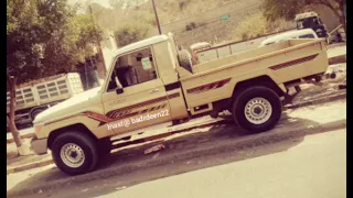 شيله يا ونتي ونات منصاب شيلة شيلات 