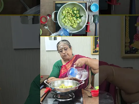 Seppsnkizainghu negizhi (colocasia ) #traditionalrecipes #southindianrecipes #பாரம்பரியசமையல்