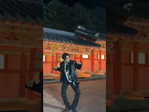 HAN