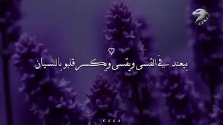 ساعات نتمنى     حاجة  دندنها