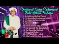 Download Lagu Sholawat Guru Sekumpul FULL ALBUM TERBARU 2021 || Insya Allah Berkah Sedoyo || Amin