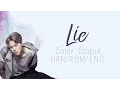BTS (방탄소년단) | Jimin (지민) - Lie (Color Coded Hangul/Rom/Eng Lyrics)