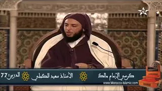 إذا سألوا عن مذهبي لم أبح به     وأكتمه كتمانه لي أسلم الزمخشري دندنها