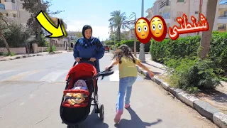 بنت صغيرة تسر ق شنطة شوف حصل أية 