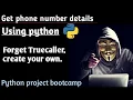 Get details of mobile number using python python project bootcamp