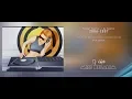 Download Lagu HATIRLAYANLAR ?  | Dj Kantik - Miss Belalim (2006) UNUTULMAZ EFSANELER