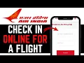 HOW TO CHECK IN ONLINE FOR A FLIGHT WITH AIR INDIA NEW UPDATED TUTORIAL 2026