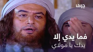 الحج اج حلقة 4 ضرب الحج اج الجنود بقسوة كيف كان رد فعل الخليفة 